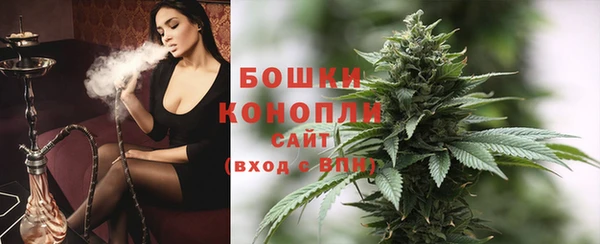 ECSTASY Верхнеуральск
