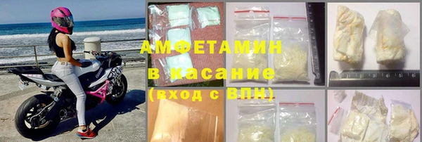 кокаин перу Верхний Тагил