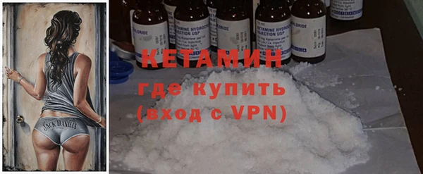 МДПВ Бронницы