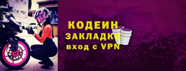 ECSTASY Верхнеуральск