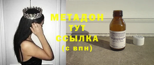 ECSTASY Верхнеуральск