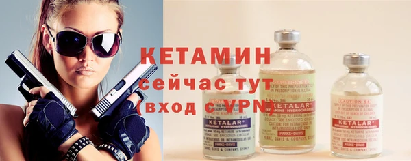 кокаин перу Верхний Тагил