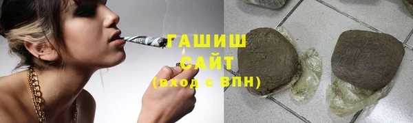 ECSTASY Верхнеуральск