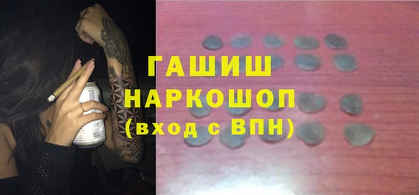 кокаин перу Верхний Тагил