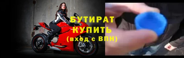 кокаин перу Верхний Тагил