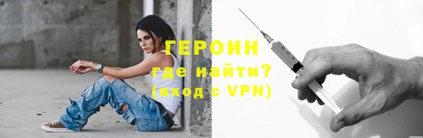 ECSTASY Верхнеуральск
