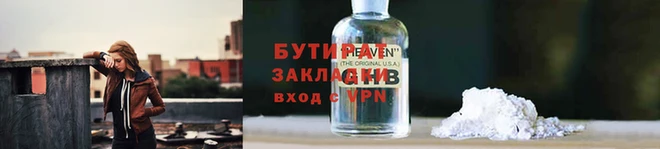 ECSTASY Верхнеуральск