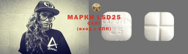 ECSTASY Верхнеуральск