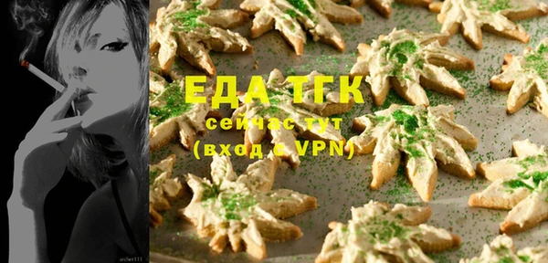 ECSTASY Верхнеуральск