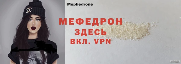 кокаин перу Верхний Тагил