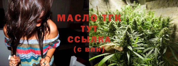 кокаин перу Верхний Тагил