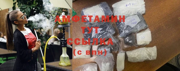 кокаин перу Верхний Тагил