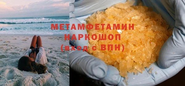 ECSTASY Верхнеуральск