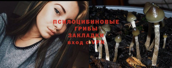ECSTASY Верхнеуральск
