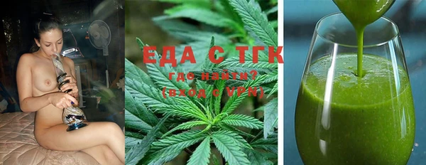 ECSTASY Верхнеуральск