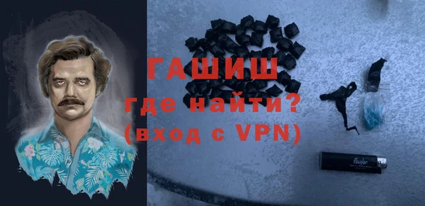 сатива Верея